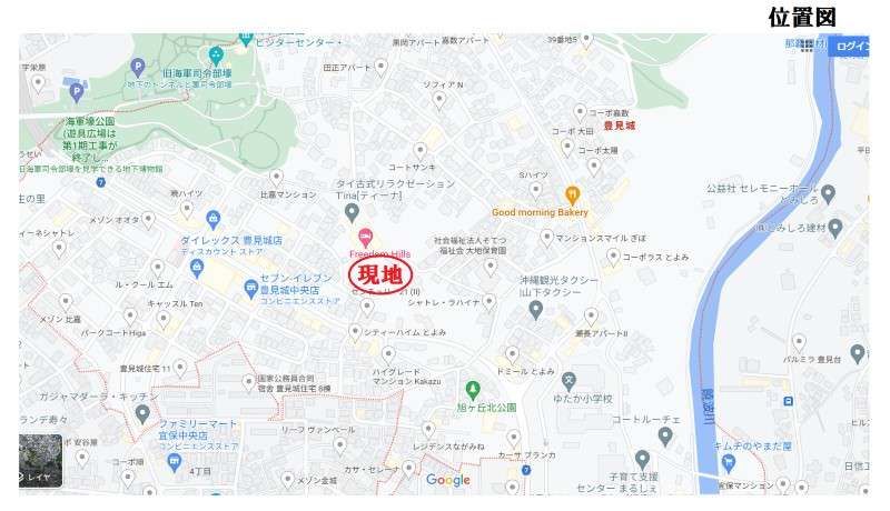 1,348 sqm Land Plot for Sale in Tomigusuku, Okinawa - Thumbnail 2