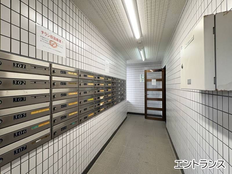 Renovated 3LDK Apartment in Naha, Okinawa - 32.8M Yen - Thumbnail 2