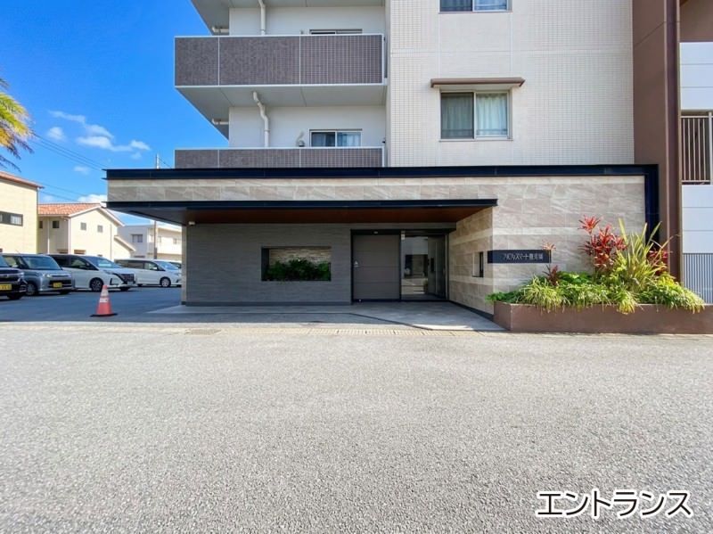 3LDK Apartment for Sale in Tomigusuku City, Okinawa - Thumbnail 2