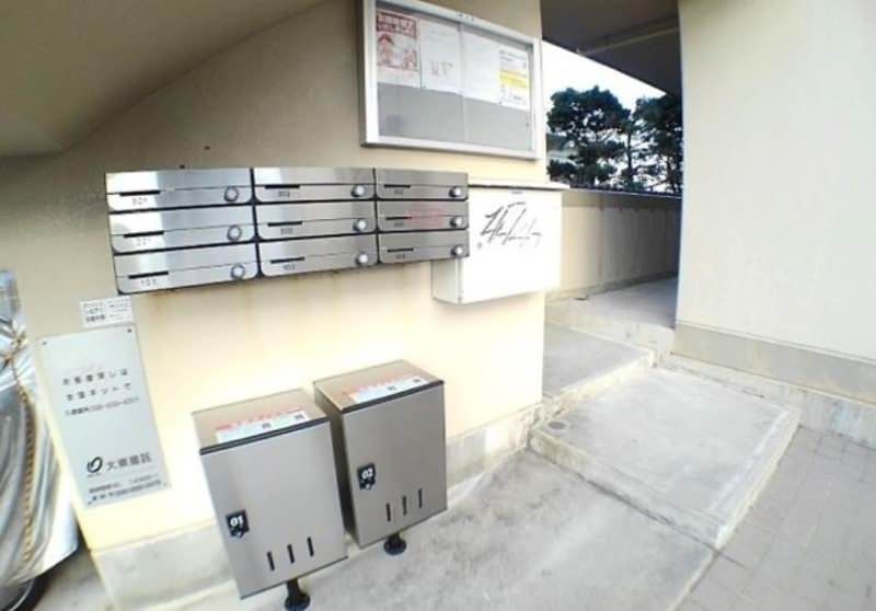 Pet-Friendly 1DK Apartment for Rent in Uruma City, Okinawa - Thumbnail 3