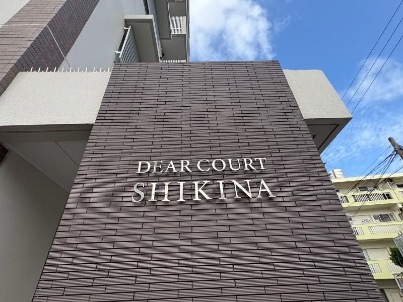 2021-Built 3LDK Apartment in Naha Shikina with 2 Parking Spaces - Thumbnail 2