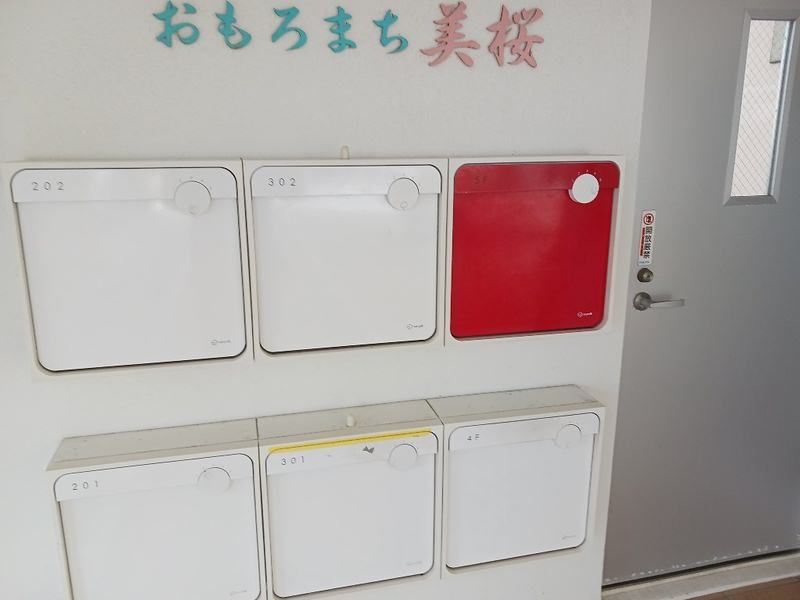 1LDK Apartment for Rent near Omoromachi Station, Naha - Thumbnail 3