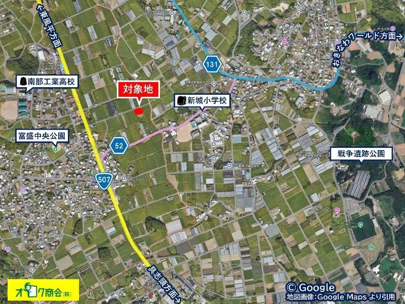 1,833 sqm Farmland for Sale in Yaese Town, Okinawa - Thumbnail 3