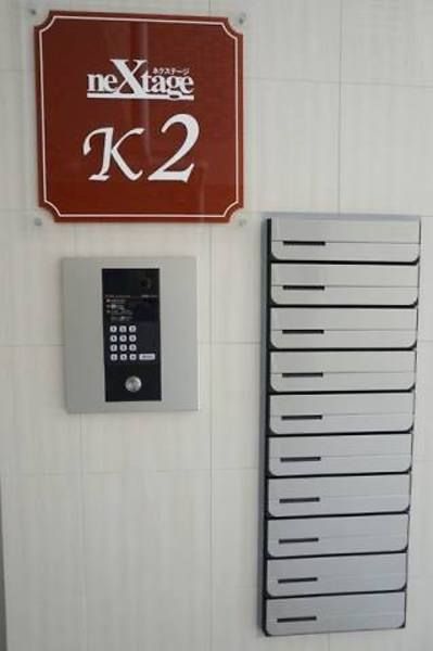 1LDK Apartment for Rent in Naha Ameku, Okinawa - No Deposit - Thumbnail 4