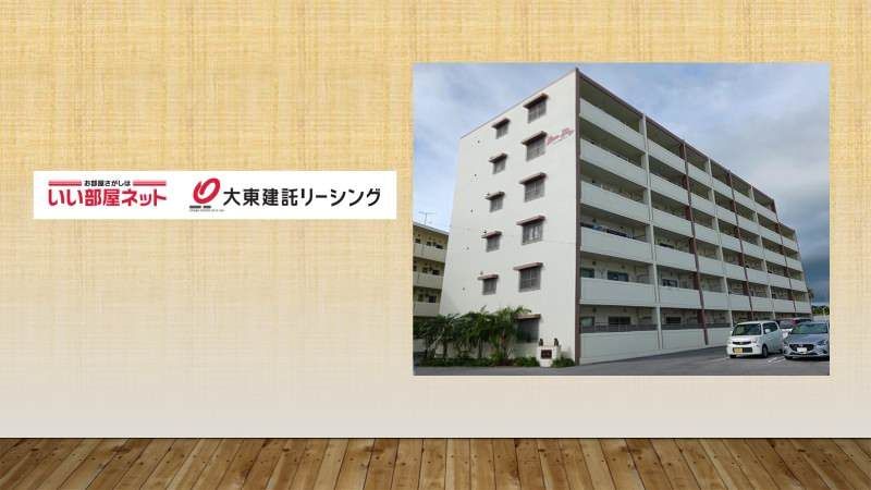 Baum Glory 105 - 1DK Apartment for Rent in Uruma City, Okinawa - Thumbnail 4