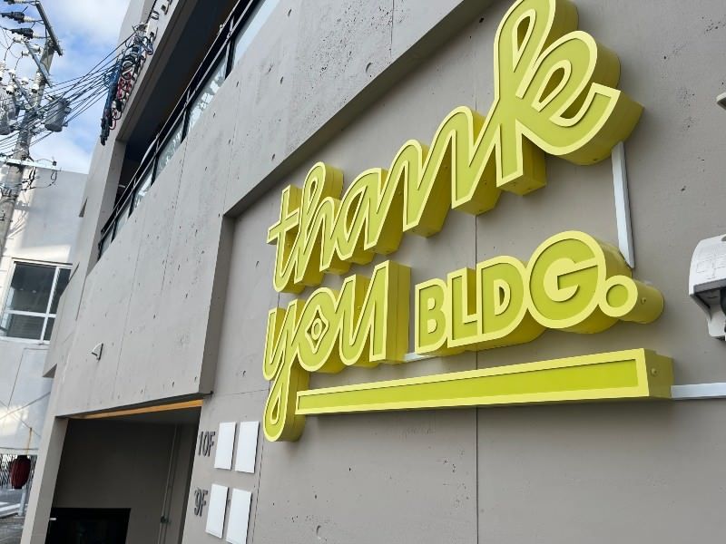 New Commercial Skeleton Lease in Ginowan, Okinawa - Ten Q Building - Thumbnail 3