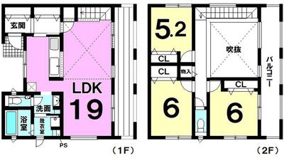 Single-family house for sale in Kin Machiyaka (new construction, 2nd floor or higher, ownership, 3LDK, 45.98 million yen)｜Okinawa property information [Gu-home] No.2179-703 — Image 2, Kin, Okinawa