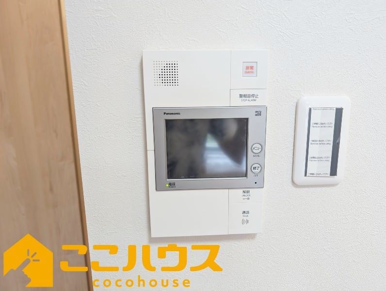 Renovated 3LDK Apartment in Naha, Okinawa for Sale - Thumbnail 4