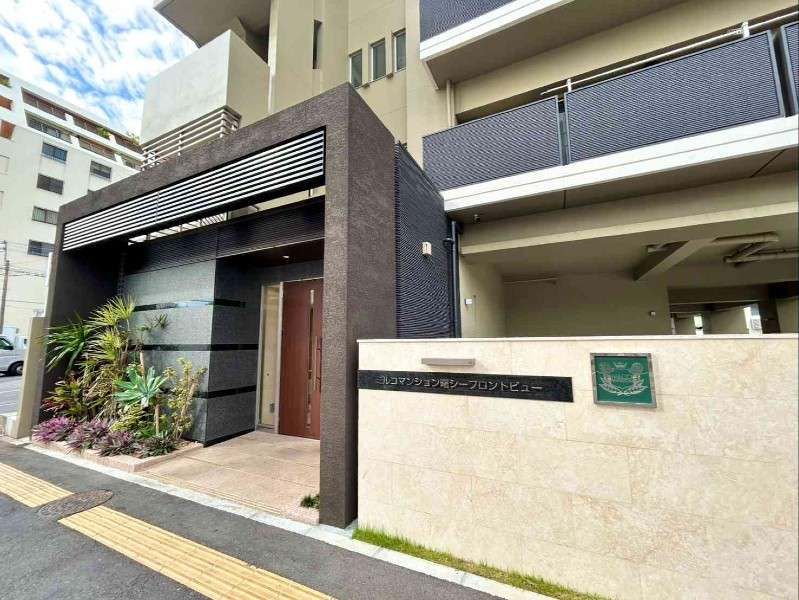 New Oceanfront 2LDK Condo in Naha Akebono with Sea View - Thumbnail 3