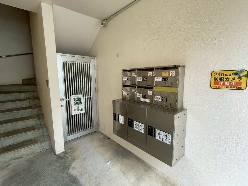 2DK Apartment for Rent in Urasoe, Okinawa - Pet Friendly - Thumbnail 4