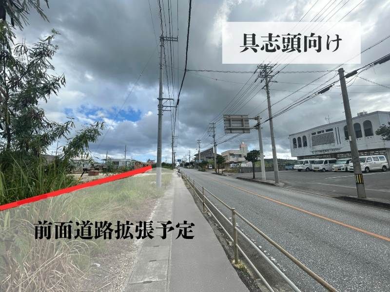 244㎡ Vacant Land for Sale in Yaese Town, Okinawa with Road Expansion Plan - Thumbnail 2