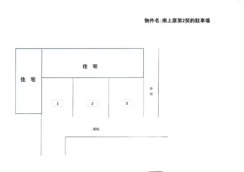 Rental Parking Space in Minamiuehara, Nakagusuku Village, Okinawa - Thumbnail 3