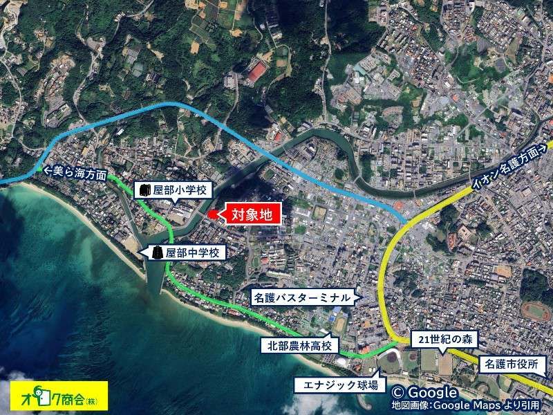 794.64 sqm Residential Land for Sale in Nago City, Okinawa - Thumbnail 3