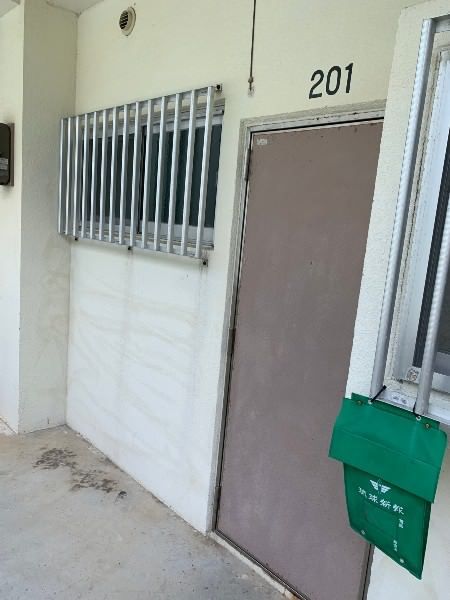 2K Apartment for Rent in Uchima, Urasoe, Okinawa - Thumbnail 4