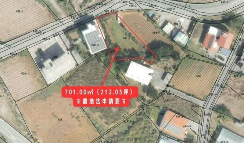 701 sqm Land for Sale in Ginoza Village, Okinawa - Thumbnail 2