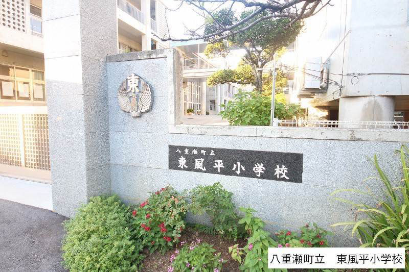 Renovated 1LDK House with 10-Car Parking in Yaese Town - Thumbnail 4