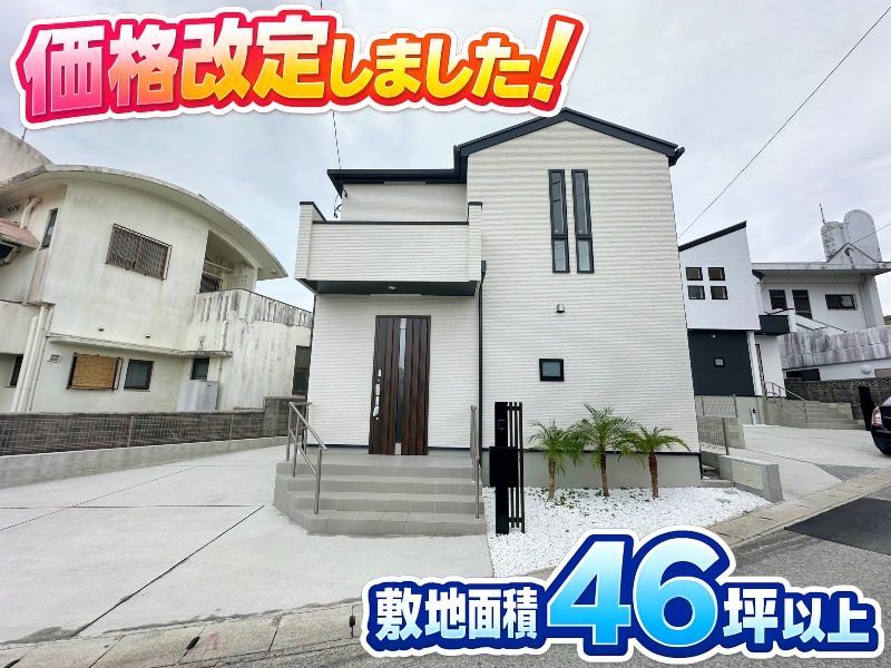 New 4LDK House in Nanjo City, Okinawa - 2026 Completion - Thumbnail 3
