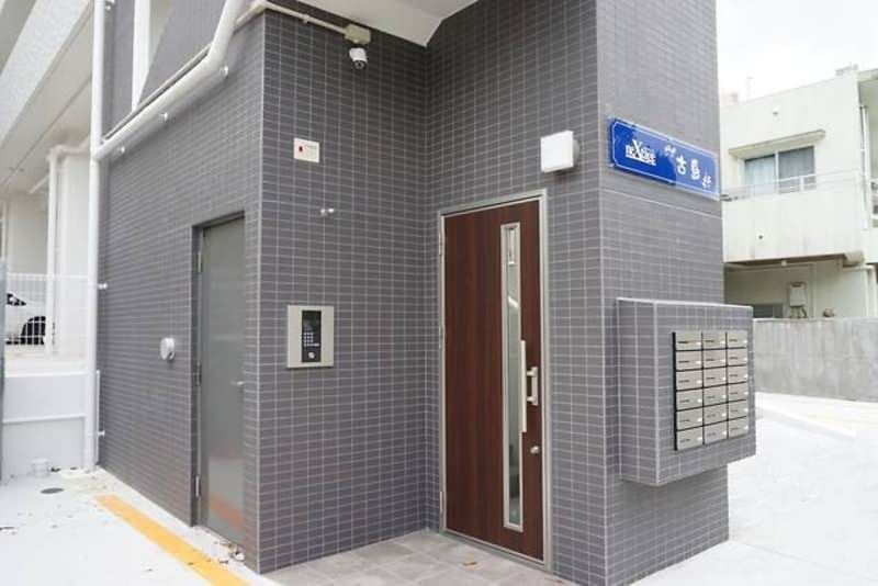 Secure 1K Apartment for Rent Near Shuri Hospital Mae Station, Naha - Thumbnail 4
