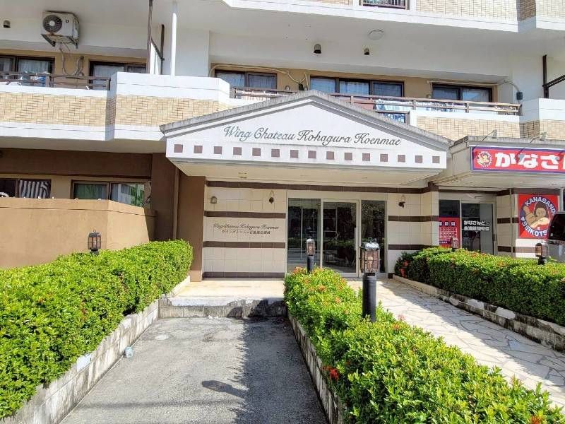 Renovated 3LDK Corner Apartment with 2 Free Parking in Naha - Thumbnail 4