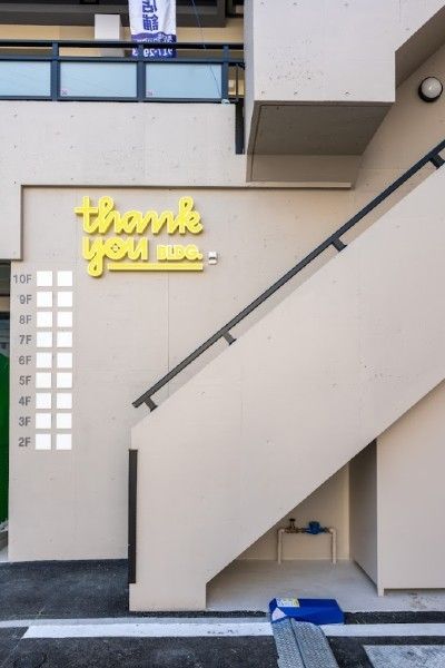 New Commercial Skeleton Lease in Ginowan, Okinawa - Ten Q Building - Thumbnail 2