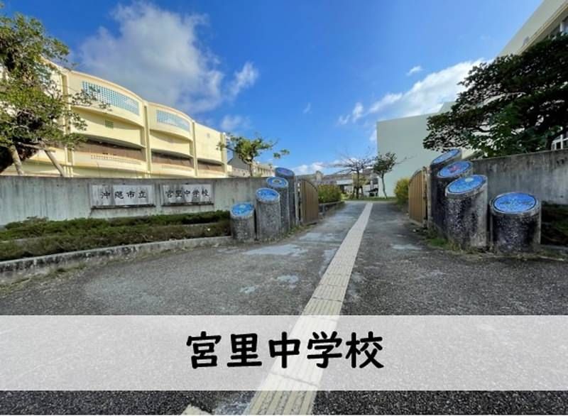 New 3LDK Apartment in Okinawa City with Free Internet & Parking - Thumbnail 4