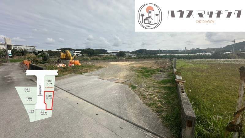 Buildable Land Plot for Sale in Tomigusuku, Okinawa - Thumbnail 3