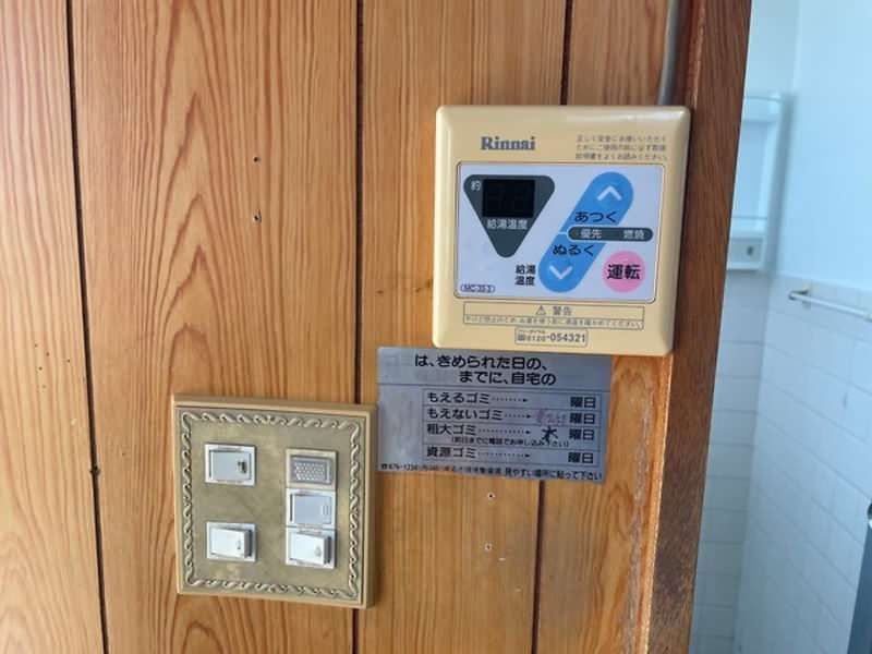 Kouri Apartment 2DK Rental in Urasoe, Okinawa - No Deposit - Thumbnail 2