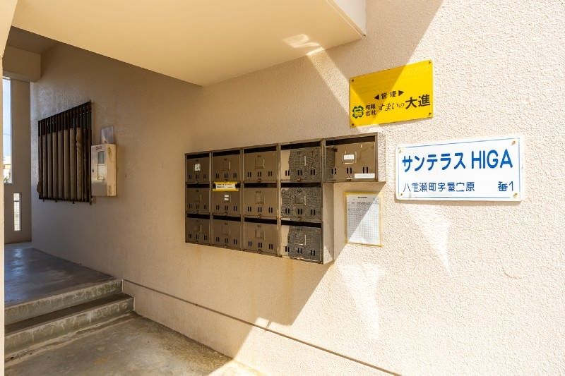 Sun Terrace HIGA 3DK Apartment for Rent in Yaebaru, Okinawa - Image 1