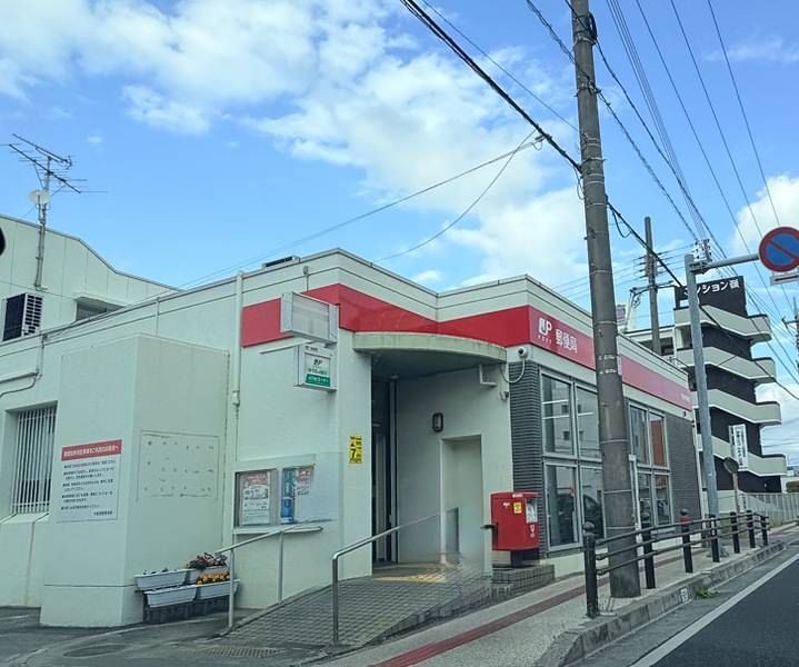 Land for Sale in Yonabaru, Okinawa - 964.25 sqm Plot - Thumbnail 3
