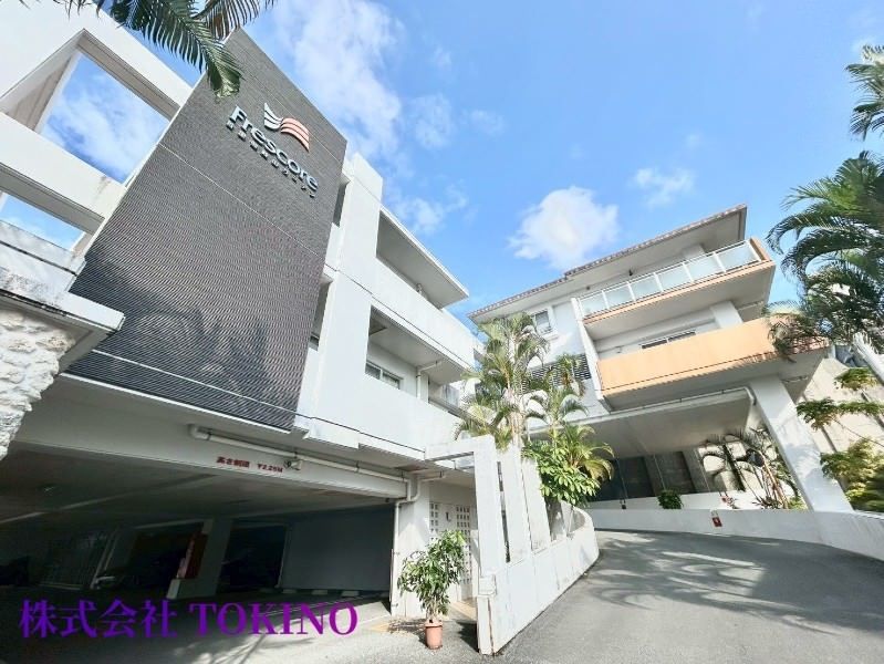 4LDK Apartment in Naha's Shuri | Frescore Shuri Gotenyama Garden - Thumbnail 4