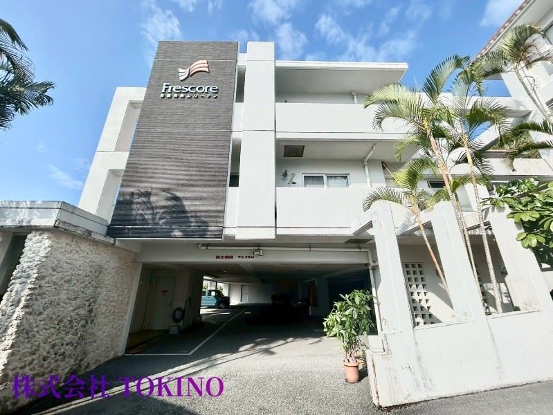4LDK Apartment in Naha's Shuri | Frescore Shuri Gotenyama Garden - Thumbnail 3