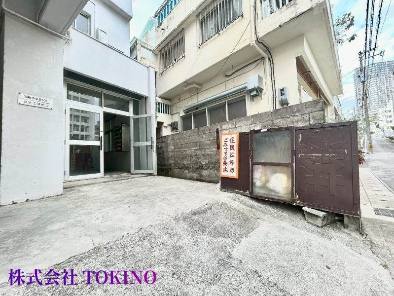 2LDK Corner Apartment for Sale in Naha, Okinawa - Thumbnail 4