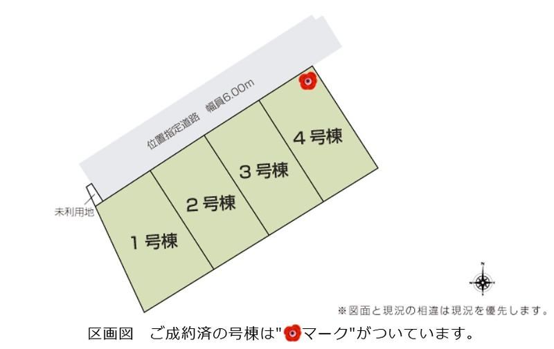 New 4LDK Wooden House for Sale in Uruma City, Okinawa - Thumbnail 4