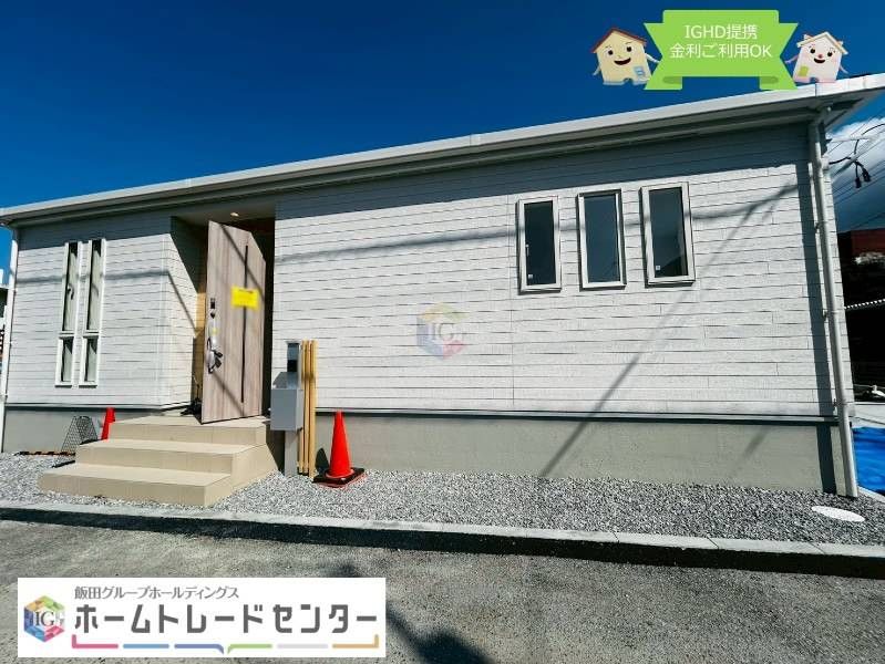 New 3LDK Single-Story House for Sale in Onna Village, Okinawa - Thumbnail 4
