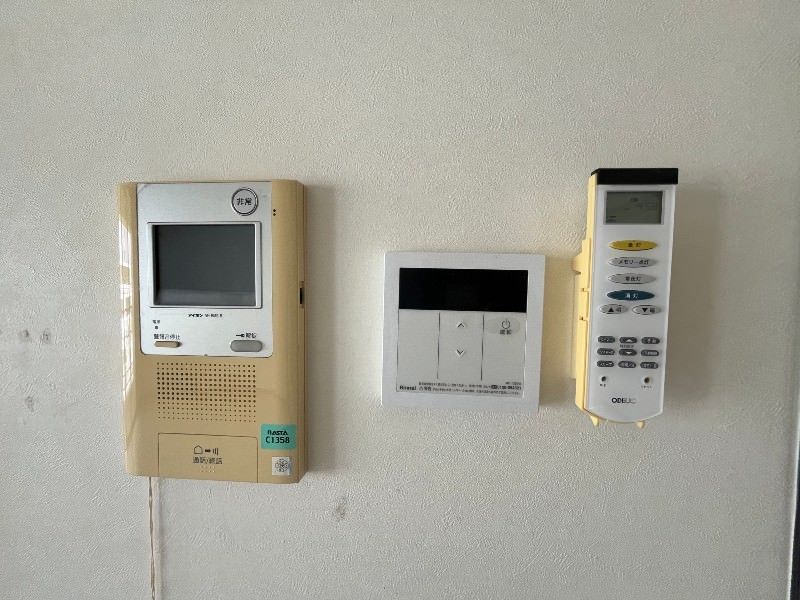 2LDK Apartment for Sale in Ameku, Naha, Okinawa - Thumbnail 2