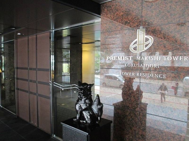 2LDK Apartment for Rent near Makishi Station, Naha - Thumbnail 2
