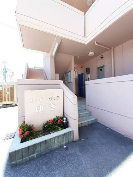 1LDK Apartment for Rent in Okinawa City, Okinawa - Thumbnail 2