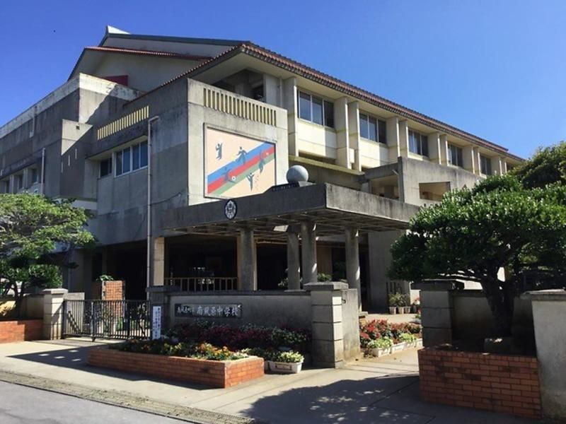 Flat Residential Land for Sale in Haebaru, Okinawa - Thumbnail 2