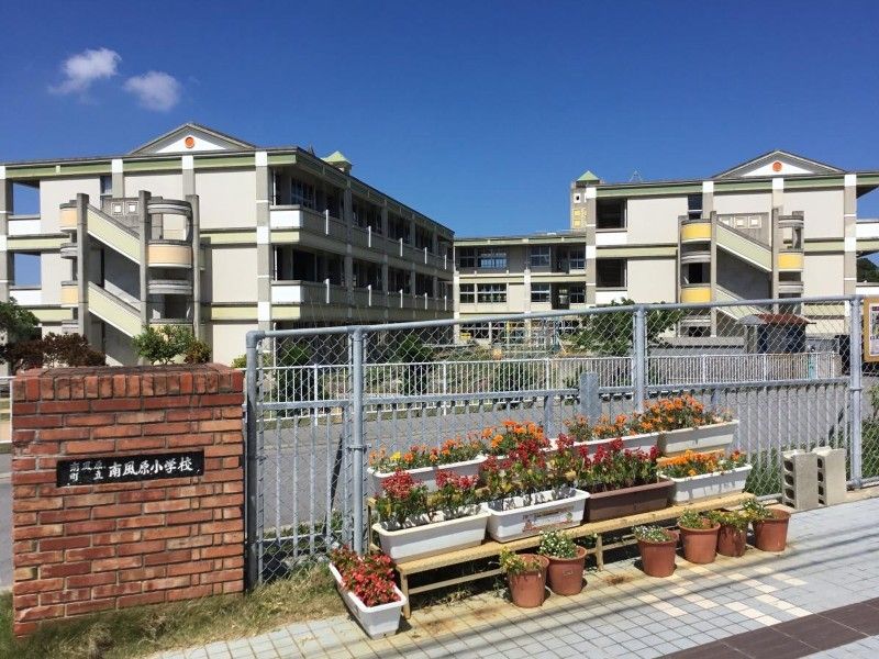 Flat Residential Land for Sale in Haebaru, Okinawa - Thumbnail 3