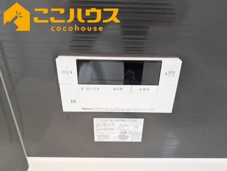 New Build 4LDK House in Hana, Ginoza Village, Okinawa - Thumbnail 4