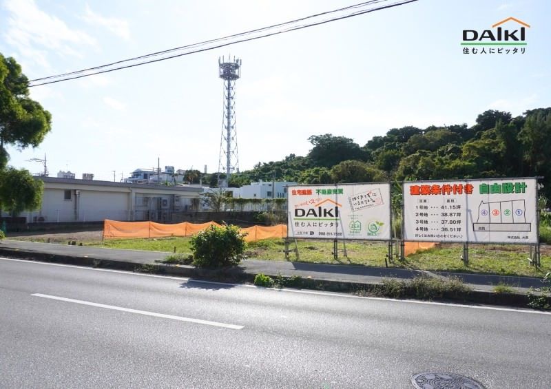 Land for Sale in Uruma City Okinawa - 128.5㎡ Plot with Building Condition - Thumbnail 4