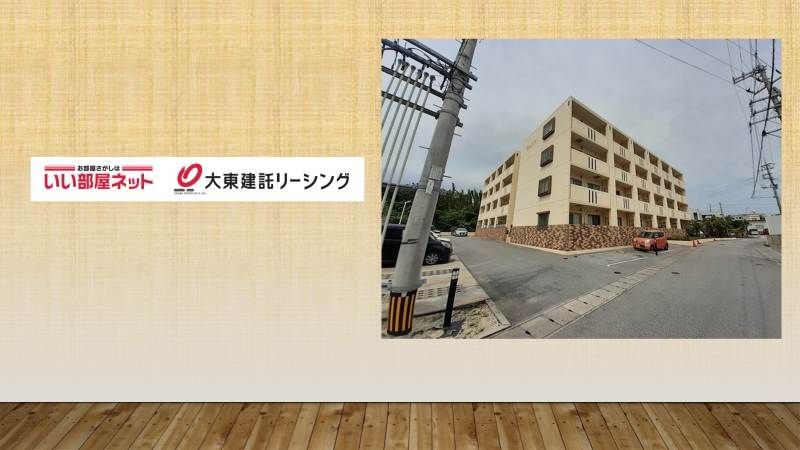 1DK Apartment for Rent in Uruma City, Okinawa - 2017 Build - Thumbnail 4