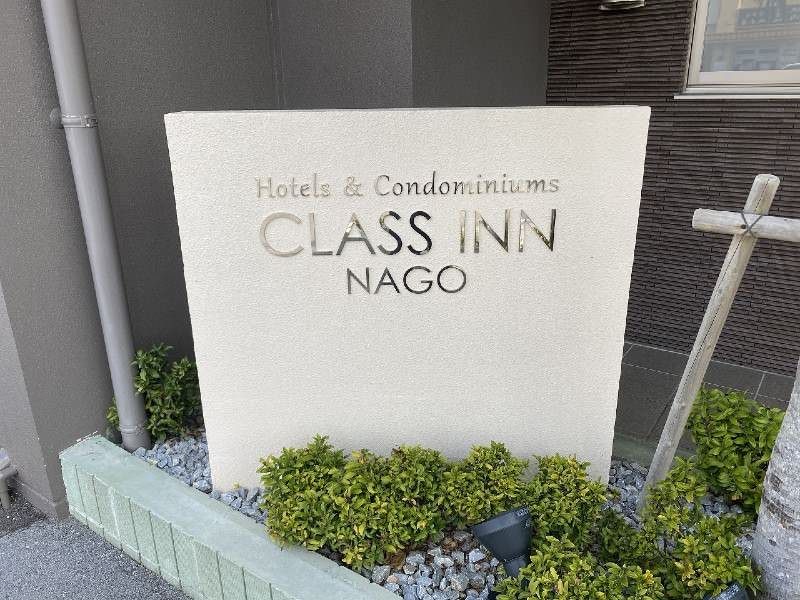 Furnished 1K Apartment for Rent in Nago, Okinawa - Thumbnail 3