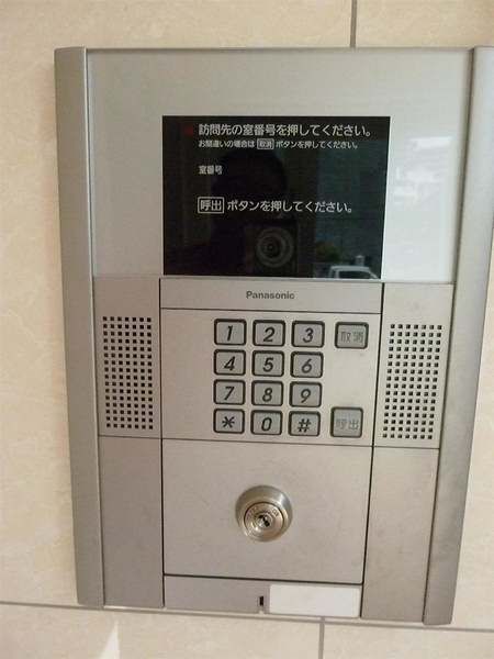 Bright Spirits 1LDK Rental Apartment in Nago City, Okinawa - Thumbnail 3