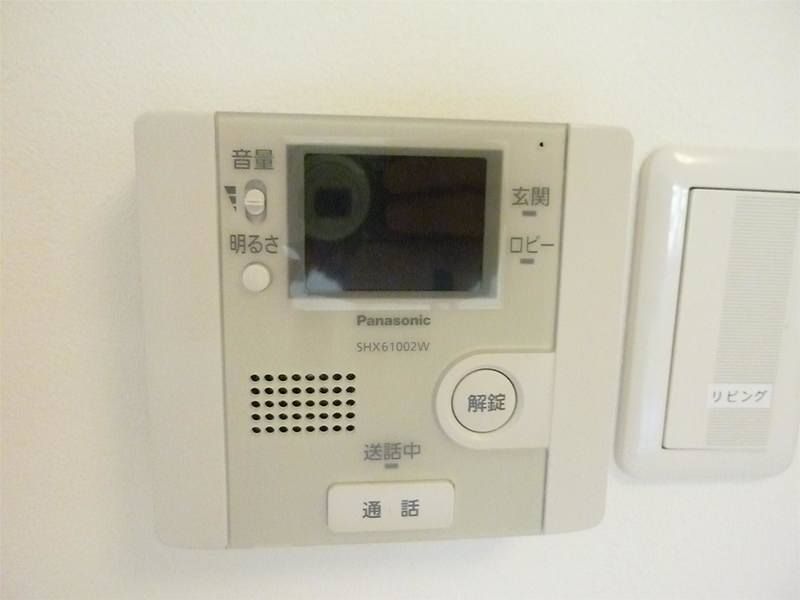 Bright Spirits 1LDK Rental Apartment in Nago City, Okinawa - Thumbnail 4