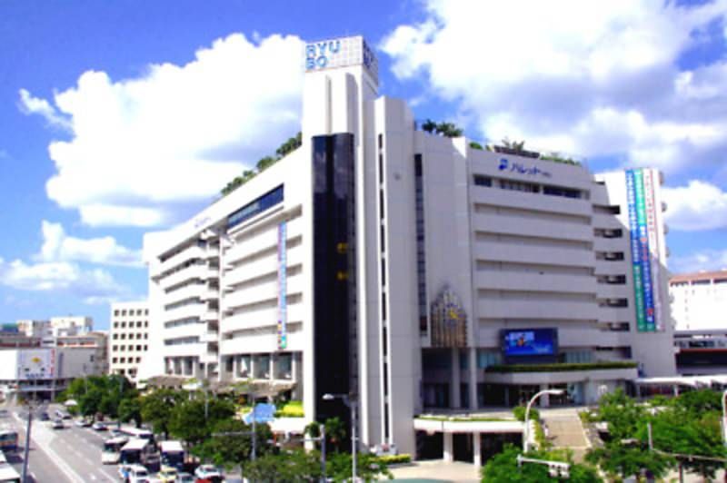Wakatsu Apartment 1R Rental in Naha, Okinawa | 30,000 JPY - Thumbnail 2