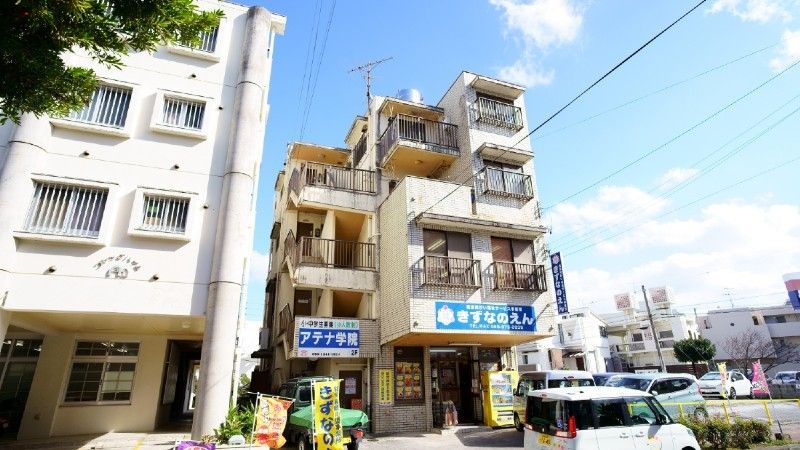 Spacious 56.6㎡ Commercial Shop/Office for Rent in Urasoe, Okinawa - Thumbnail 2