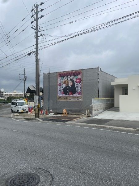 New 3LDK RC House in Uruma City, Okinawa - Thumbnail 2