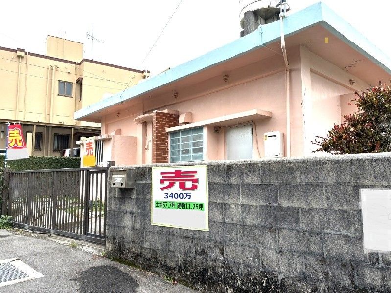 1K Detached House for Sale in Shuri Yamagawa, Naha, Okinawa - Thumbnail 2