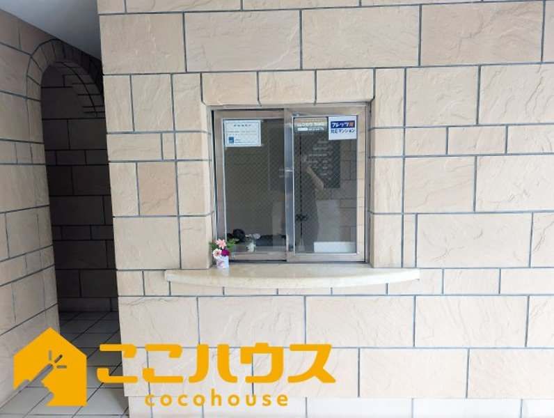 4LDK Apartment in Naha, Okinawa with Roof Balcony - Thumbnail 4